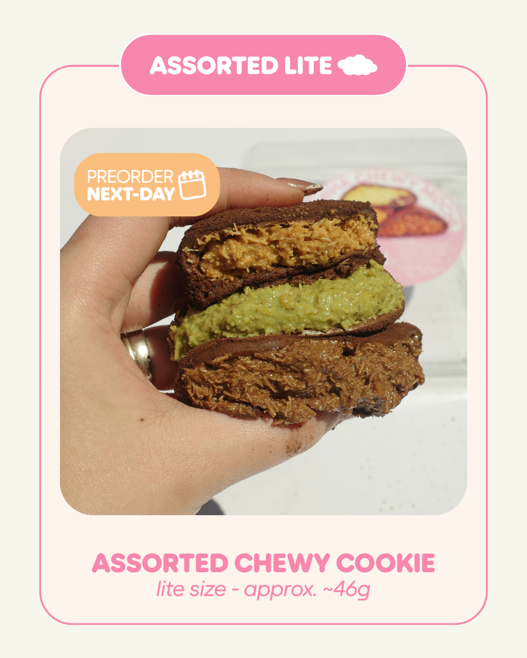 Chewy Cookie Lite